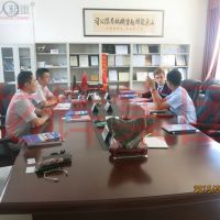 ���x����?z��)��Қgӭ�����F�e�W�Rָ��(d��o) honoured customers from France come to vist us