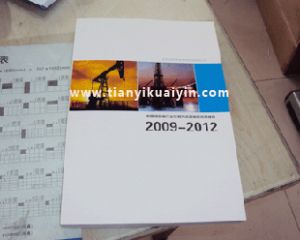 �Ї��߿����I(y��)�Cе�ИI(y��)�Ј��{���A�y�c�˗U��I(y��)������溆��