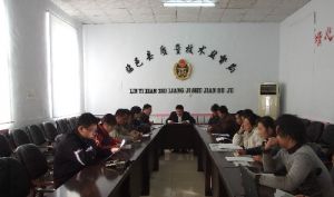 ɽ�|�R�ؿh�|(zh��)�O(ji��n)�֌��طN�O��ʹ�Æ�λ�M�Ќ�헙z��