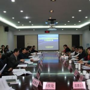 ʡ�l(f��)��ί���׸�����һ�е�ʡ�|(zh��)�O(ji��n)���{(di��o)����I(y��)�|(zh��)�������wϵ���O����