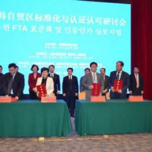 �e�����n���Q(m��o)�^(q��)�˜ʻ��c�J�C�J����ӑ��������