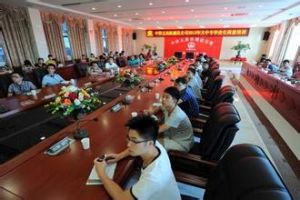 ���F����аl(f��)���ؙC(j��)ͨ�^�����u(p��ng)��