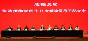 �|(zh��)�z�������_(k��i)�h�M��(hu��)�h�W(xu��)��(x��)؞��ʮ�ˌ�����o(j��)ί����ȫ��(hu��)����