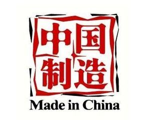 ����(w��)Ժ���_����(w��)���h�Q����ʩ���b������I(y��)�˜ʻ����|(zh��)������Ҏ(gu��)����