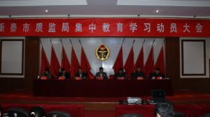 ���ؙzԺ����(w��)������� ������I(y��)�l(f��)չ