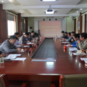 ���|(zh��)�O(ji��n)�����_�طN�O(sh��)�䰲ȫ�O(ji��n)����������(zh��)���������h