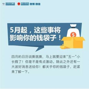 5�������@Щ��Ӱ�����X����|����(w��)Ժ�p�����M(f��i)