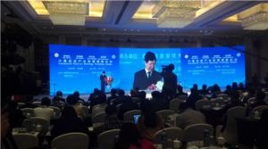 ���������L(zh��ng)����Ӌ(j��)�����M(j��n)�a(ch��n)�I(y��)�l(f��)չ��(gu��)�HՓ��