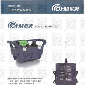 ��(gu��)�Wķ�o(w��)��(xi��n)�b����TCS-C18/26FK