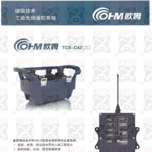 ��(gu��)�Wķ�o(w��)��(xi��n)�b����TCS-C42