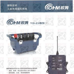 ��(gu��)�Wķ�o(w��)��(xi��n)�b����TCS��E10