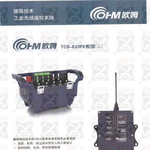 ��(gu��)�Wķ�o(w��)��(xi��n)�b����TCS-E20Fk