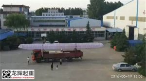 ɽ�|���x���ؙC(j��)е���޹�˾�����ڃ��_�������ؙC(j��)