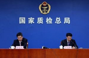 �|(zh��)�z�����طN�O(sh��)����P(gu��n)���_չ2016��ȱO(ji��n)����鹤��֪ͨ