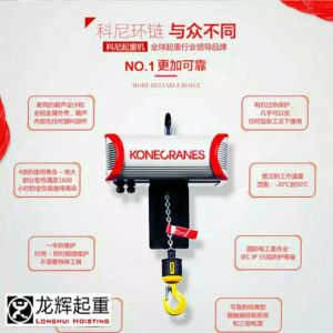 ���x���؞�߶��Ñ�(h��)�ṩ�߶����ؙC(j��)��