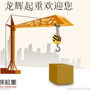 ���ؙC(j��)е���\(y��n)�^(gu��)���������^���D(zhu��n)��(y��ng)��ȡʲô��ʩ̎����