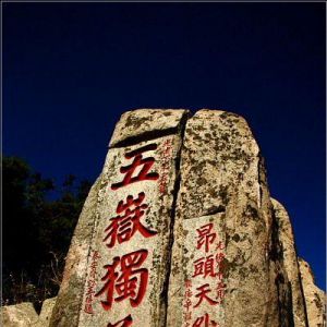 ���|(zh��)�O(ji��n)�ִ�����ʩ�|(zh��)�����Б�(zh��n)�����������M�|(zh��)��̩�����O(sh��)