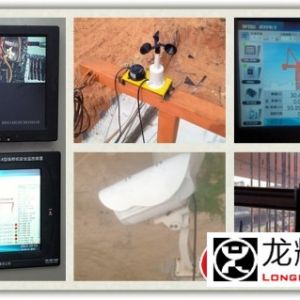 ��Щ�����O(sh��)����Ҫ�b���ؙC(j��)��ȫ�O(ji��n)��ϵ�y(t��ng)��