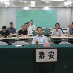 ���|(zh��)�O(ji��n)�ֽM���� ɽ�|����V����_(t��i)���(y��ng)������(w��)�ᾀ��