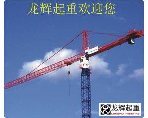 ��ʽ���ؙC(j��)�İ��b�(y��n)���\(y��n)�й����ėl�����ǎחl��