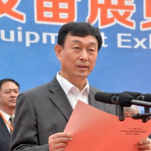 2016�׌�̩ɽ��(gu��)�H�طN�O(sh��)��չ�[��(hu��)��̩��¡���_Ļ