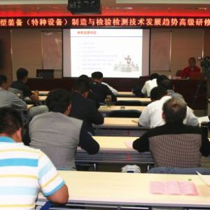 �����b�������c�z�(y��n)�z�y���g(sh��)�l(f��)չڅ�ݸ߼����ް��ڝ�(j��)���e�k