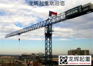 �ߌ�䓽Y(ji��)��(g��u)���b��ʽ���ؙC(j��)����x����