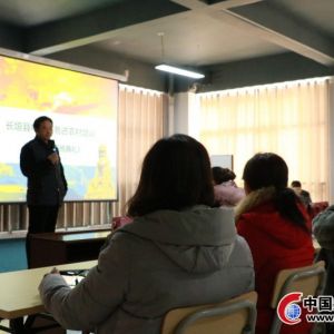 ���؅R��ʮ��������M(j��n)�r(n��ng)����Ӗ(x��n)�����ʽ�_�����n��