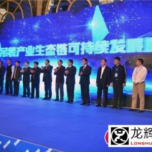 �¹��I(y��)�����Ƅӂ��y(t��ng)����a(ch��n)�I(y��)��4.0���b�a(ch��n)�I(y��)���B(t��i)朿ɳ��m(x��)�l(f��)չԭ�t��