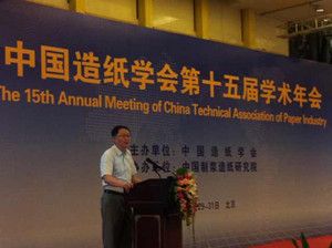 ���R�񅢼ӡ��Ї��켈�W����ʮ��ÌW�g�����