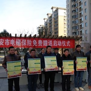 ���|(zh��)�O(ji��n)���_չȫ����ݱ��U���M(f��i)ٛ�ͻ��