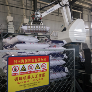 һ�C�p�����������ɾ����a��ϵ�y(t��ng)