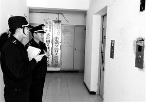 �������T�^�υ^(q��)�|(zh��)�O(ji��n)�֌�ݠ�^(q��)��(n��i)�����طN�O(sh��)��ʹ�Æ�λ�_չ���p�S�C(j��)��һ���_����(zh��)���z��