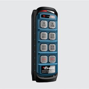 ��(gu��)�Wķ�o(w��)��(xi��n)�b����TCS-B08�����٣�