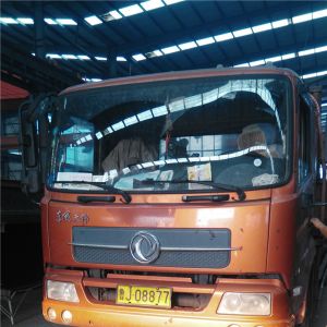 2017010252  늄Ӻ��J�p�����ؙC(j��)LH2.8-16.85