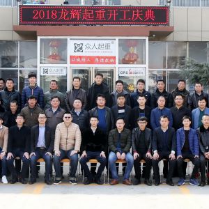 ���x���ؼ��F(tu��n)��2018���_(k��i)���c����