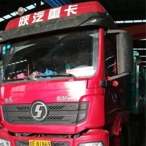 2017010372��2017010373��2017010374��2017010375��2017010376��2017010377��20170103 ...