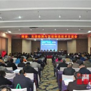 �������o�p�z�y�c�������칫�����g(sh��)ƽ�_���̩��