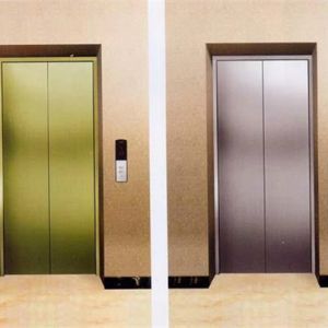 ��̩���_չ��ݰ�ȫ������λ��