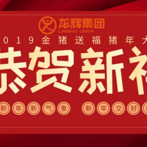 ɽ�|���x���ؙC(j��)е���޹�˾�o������������ף������옷(l��)���f(w��n)�����⣡