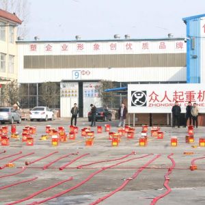 ���I(l��ng)�������������ع�����2019��ɽ�|���x���ؙC(j��)е���޹�˾�_���c��