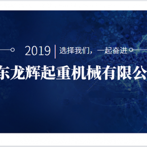 ���x���ء����x������������ʲô��