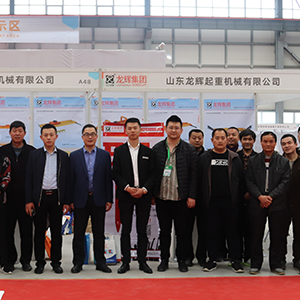 ��û��A(ch��)���l(f��)չ��(y��u)��(sh��)����ɽ�|���x���ؙC(j��)е���޹�˾������(j��)·