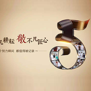 Ŭ���K��(hu��)��׃���ڊ^������(m��ng)��