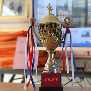 ������20�����^���r(sh��)����ɽ�|���x���ؙC(j��)е���޹�˾