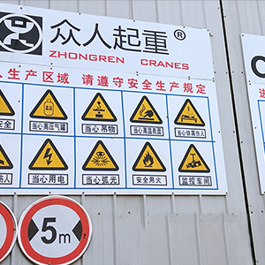 ���������R(sh��)�����X�������a(ch��n)Ҏ(gu��)����ɽ�|���x���ؙC(j��)е���޹�˾