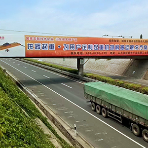 ɽ�|���x���ؙC(j��)е���޹�˾����(x��)��Ʒ�Ƒ�(zh��n)�Ԍ�(sh��)ʩ�������I(y��)�r(ji��)ֵ