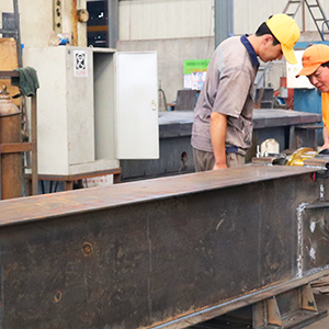 ���M�|(zh��)��������ɽ�|���x���ؙCе���޹�˾�_չ����ʽ���|(zh��)���¡����