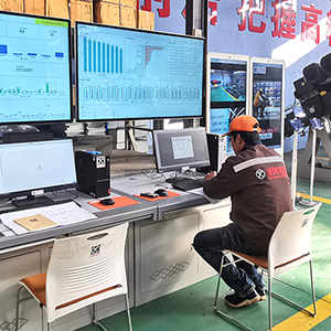 �����I(y��)���������۰l(f��)չ��������ɽ�|���x���ؙCе���޹�˾