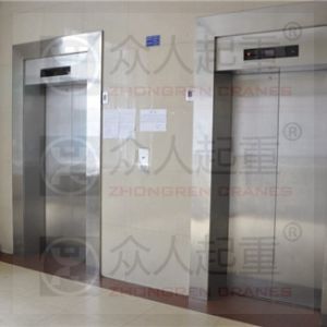 �ӳ��������Ј�(ch��ng)�O(ji��n)�ܾ��_(k��i)չ�طN�O(sh��)�䰲ȫ�O(ji��n)�ܹ�������